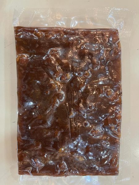 Cevizli Pestil (1 Kg)